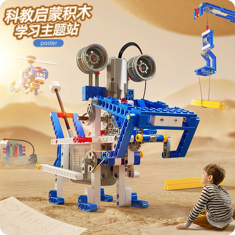 601-1000pcs 67132