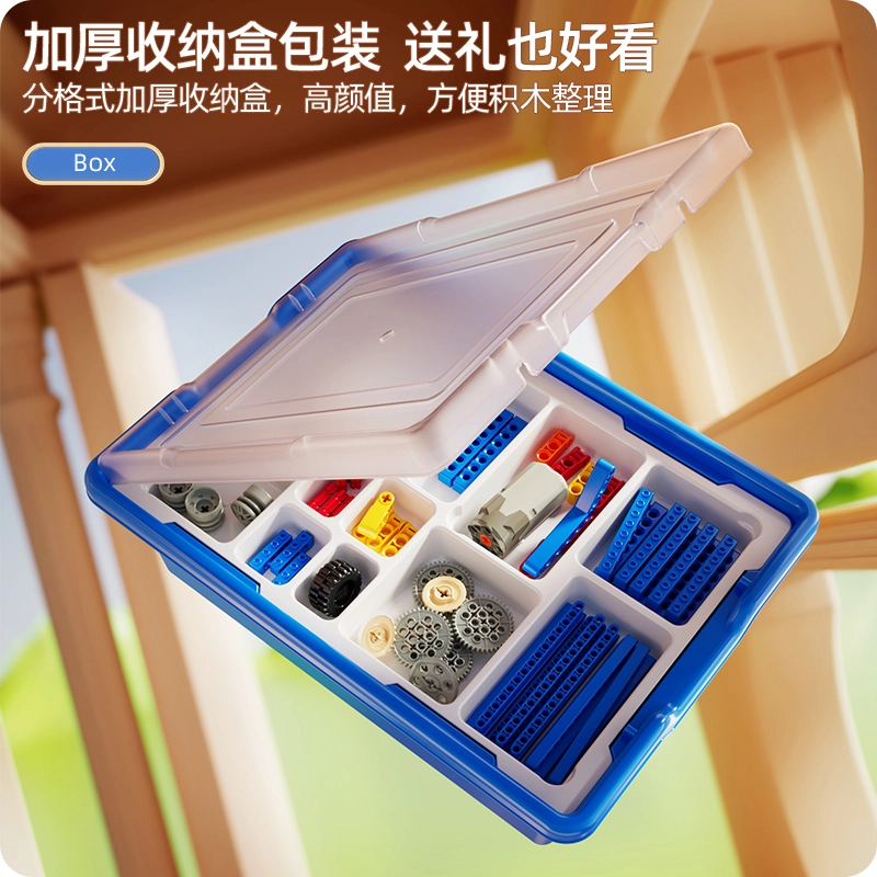 601-1000pcs 67132