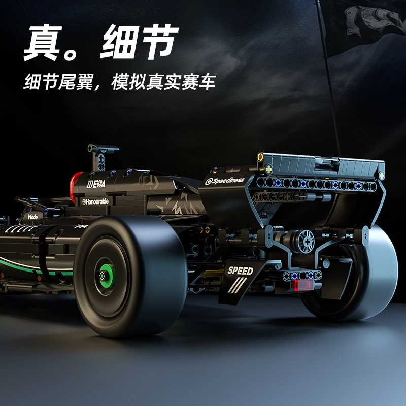 F1 1700pcs 66627