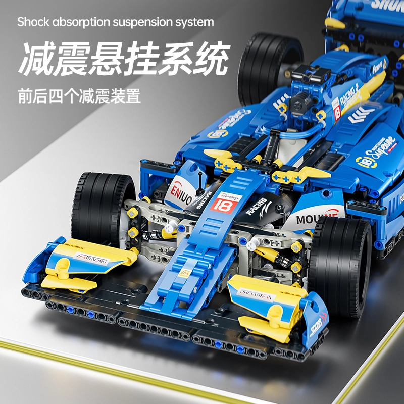 F1 1161pcs 66625A