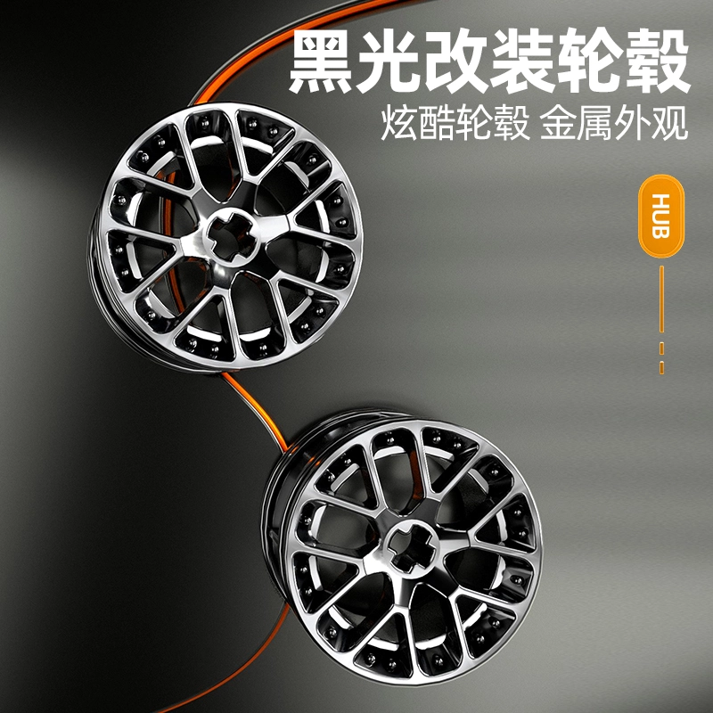GT500 478pcs 67122