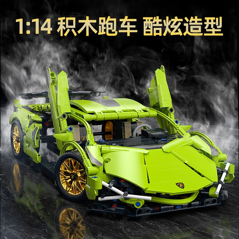 600pcs 66612A
