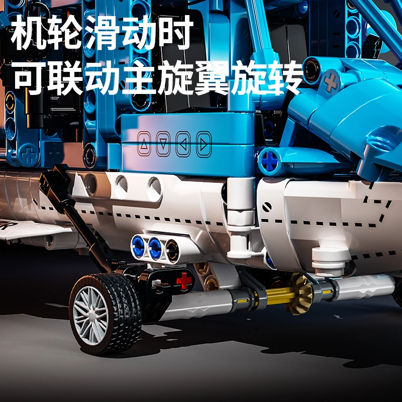1001-2000pcs 99906A
