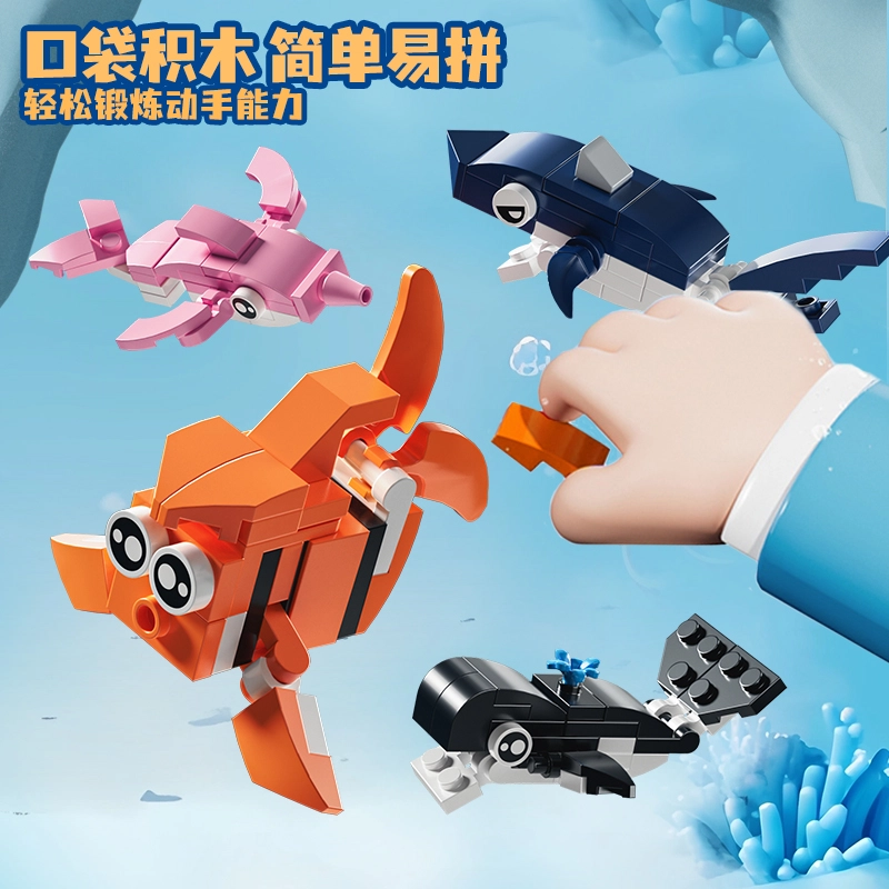 307pcs 77720