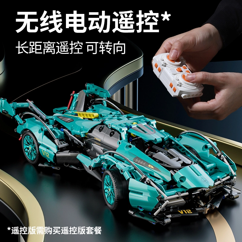 V12 114 89111A