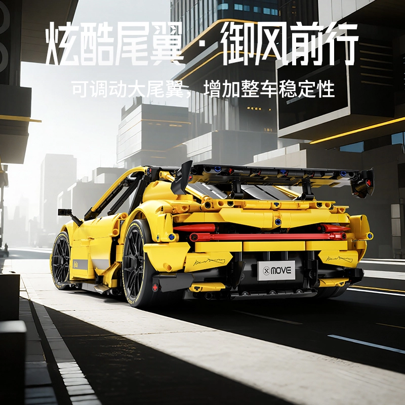 Su7110 2143pcs 66649