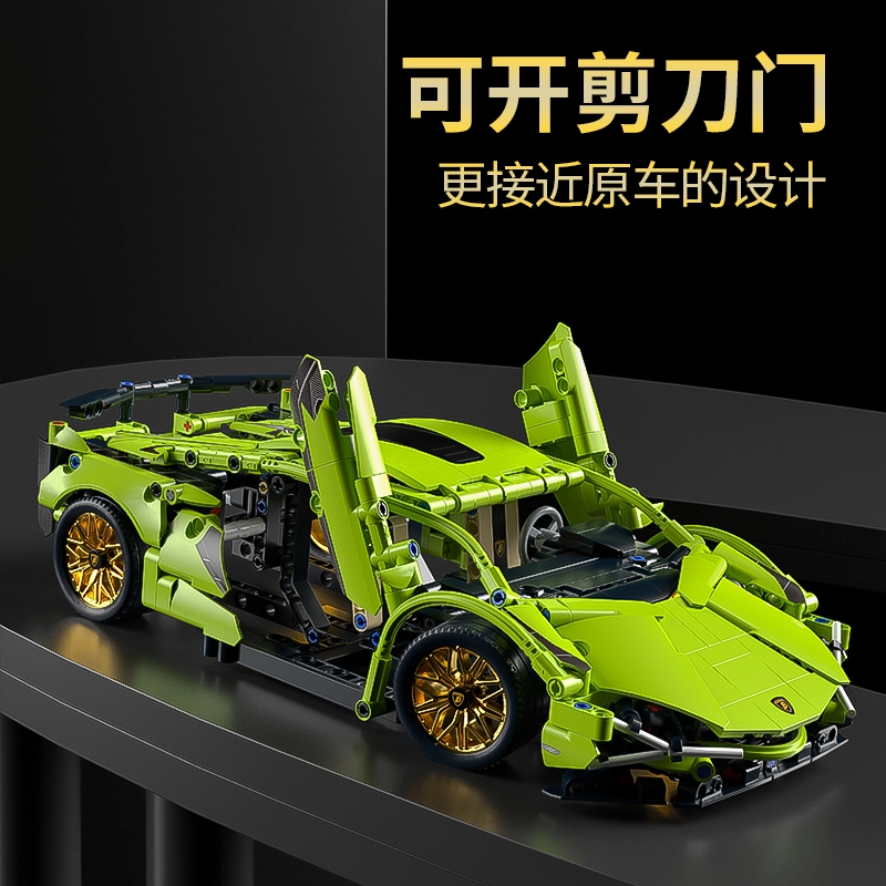 600pcs 66612A