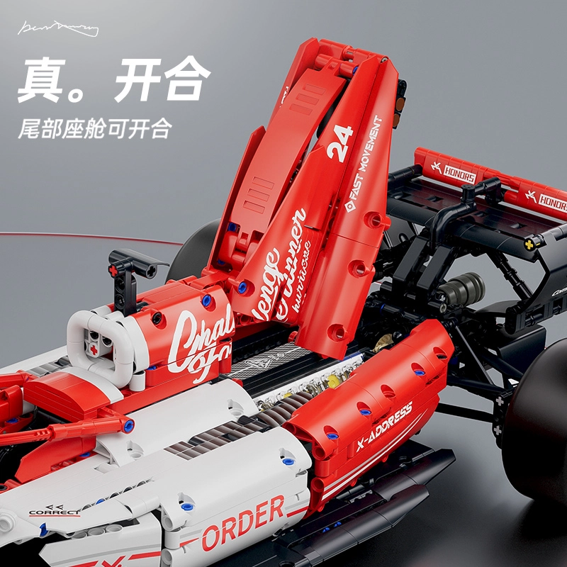 F1 1768pcs 66628