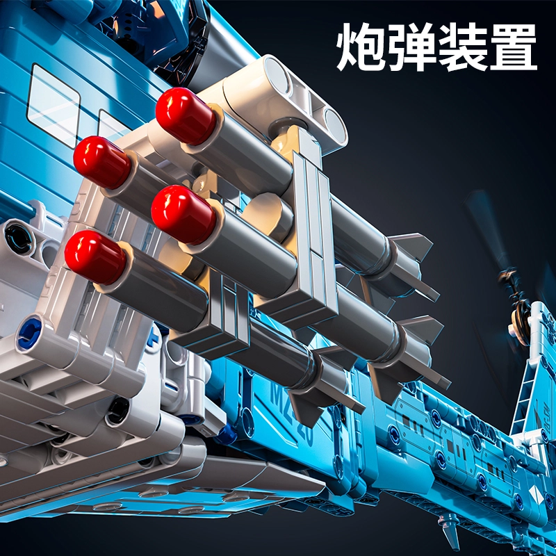 1001-2000pcs 99906A