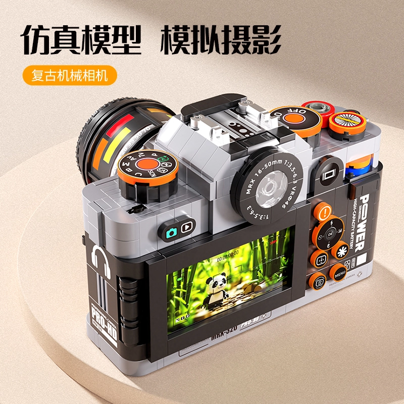 563pcs 89145