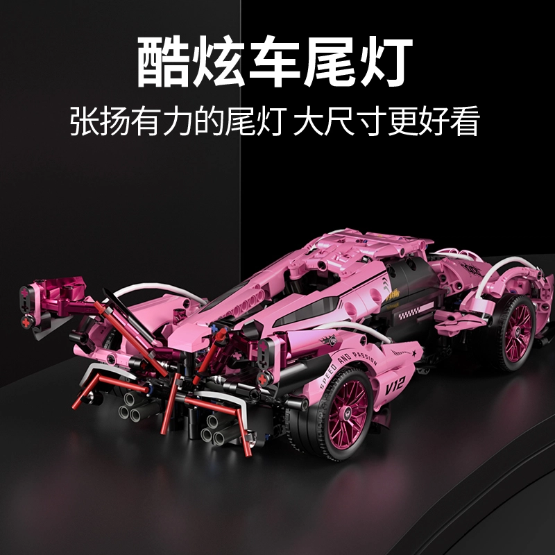 V12114 89112A