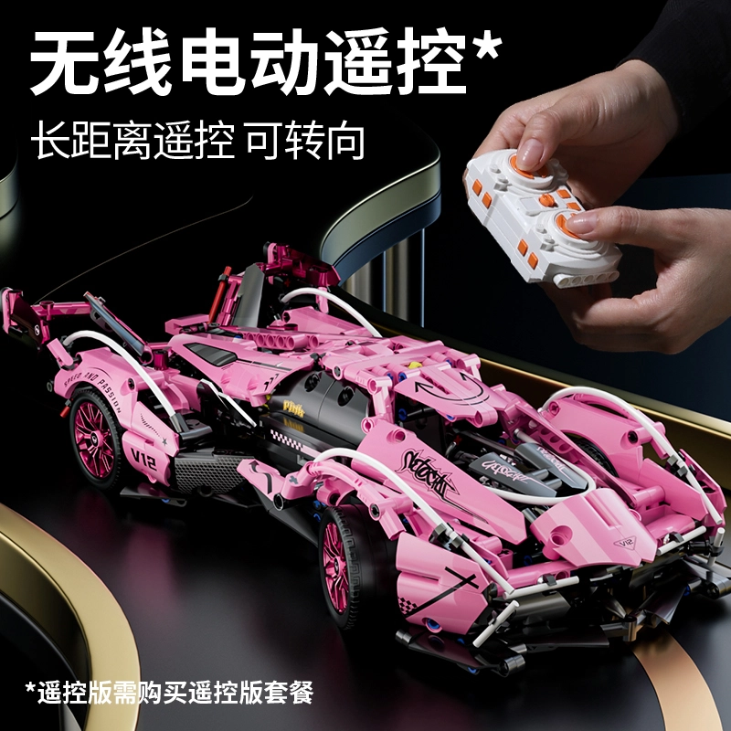 V12114 89112A