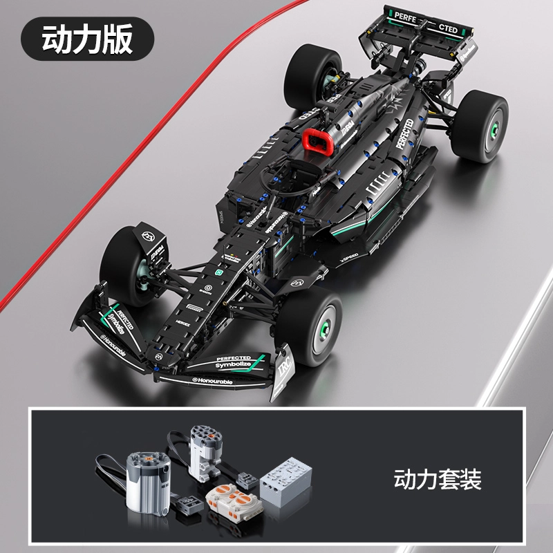 F1 1700pcs 66627