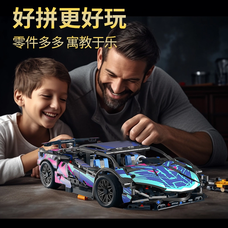 600pcs 66612A