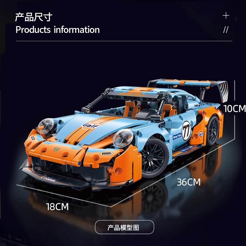 975pcs 66608