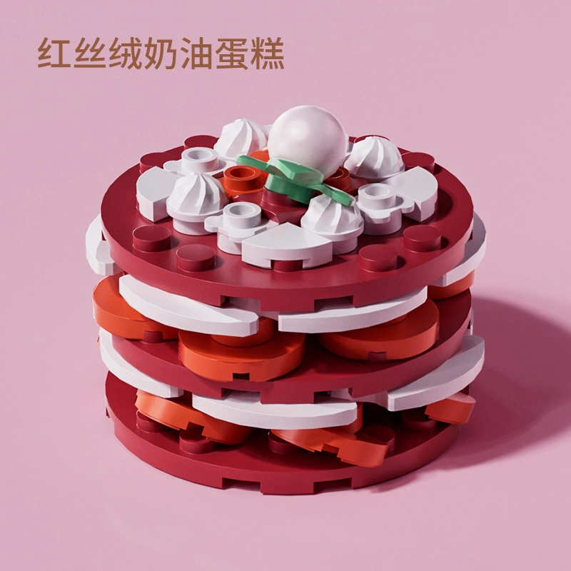 542pcs 33301A 6