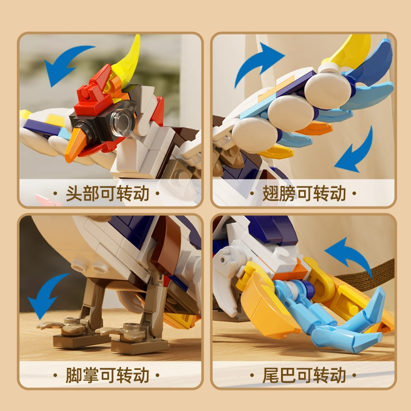 101 337pcs 77706