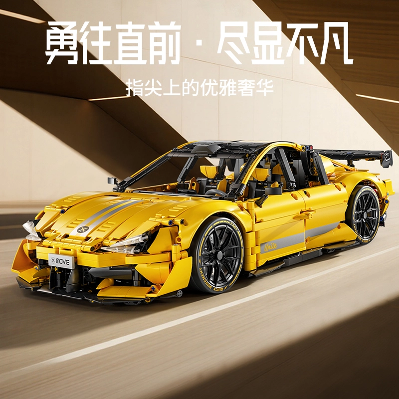 Su7110 2143pcs 66649