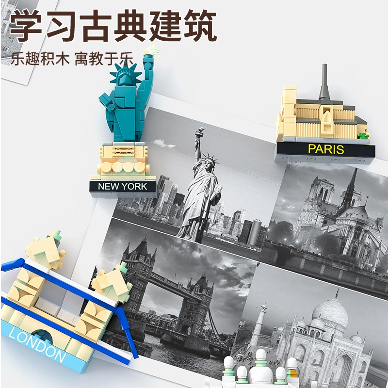 545pcs 22200-22203