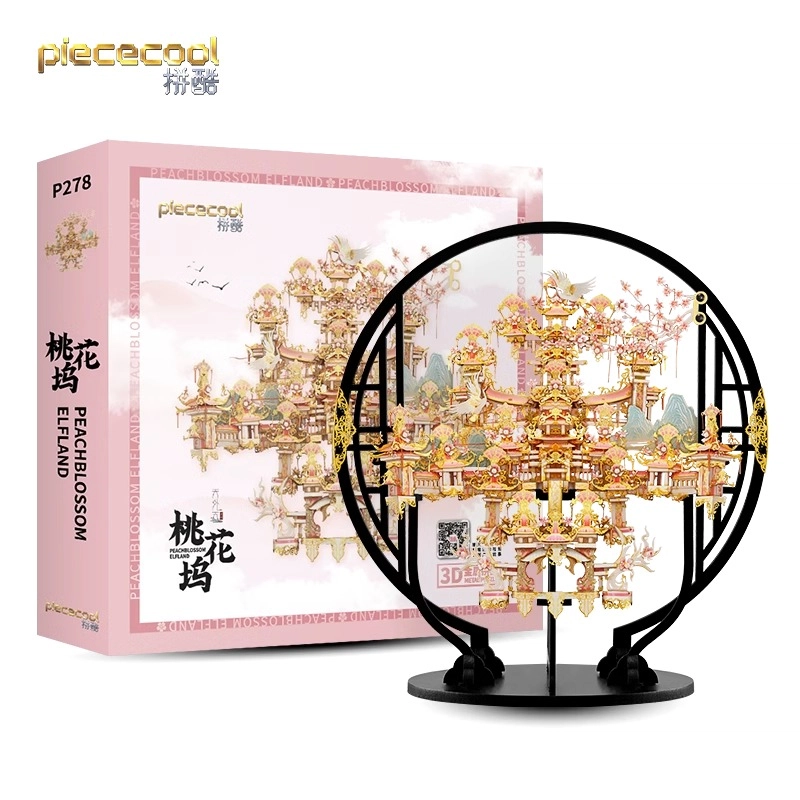 3D P278-GP