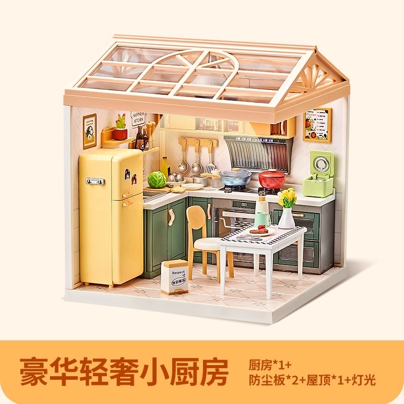 Teacher Lin 0-300pcs LLS-806