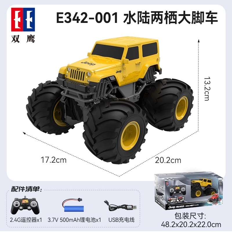 Jeep