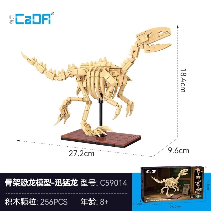 0-300pcs C59012