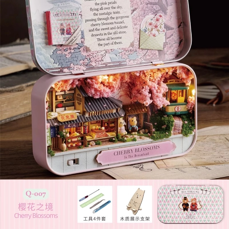 0-300pcs Q789