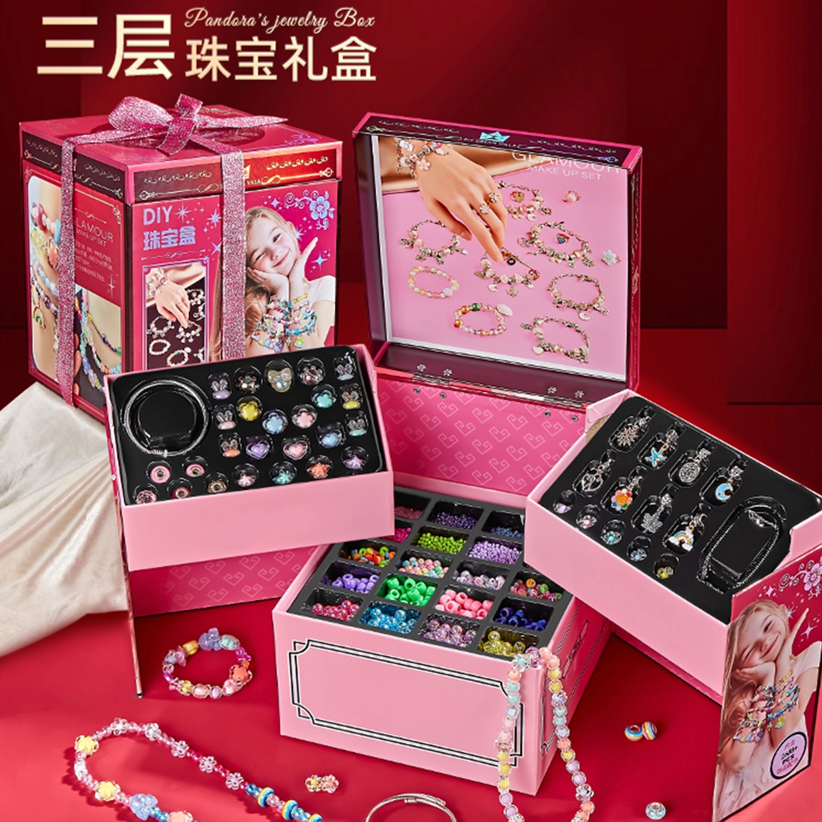 Teacher Lin diy