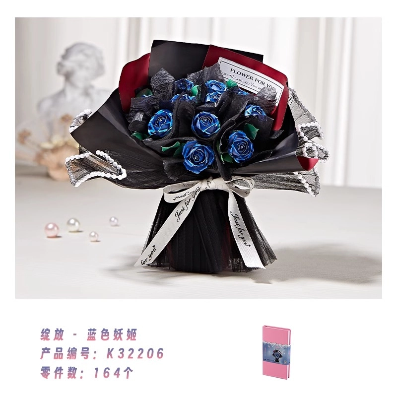 IRON STAR 3D 164202pcs K32206