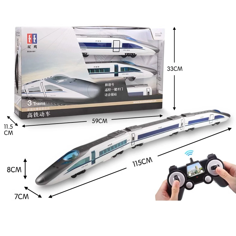 双鹰 和谐号高铁动车组仿真模型 遥控玩具