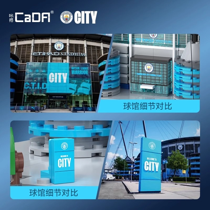 4473pcs C66022