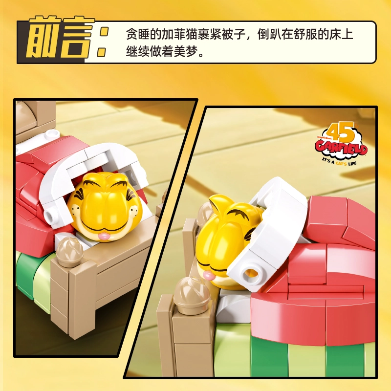 SLUBAN M38-B1221