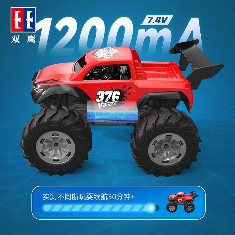 双鹰 水陆两栖越野大脚车 遥控玩具