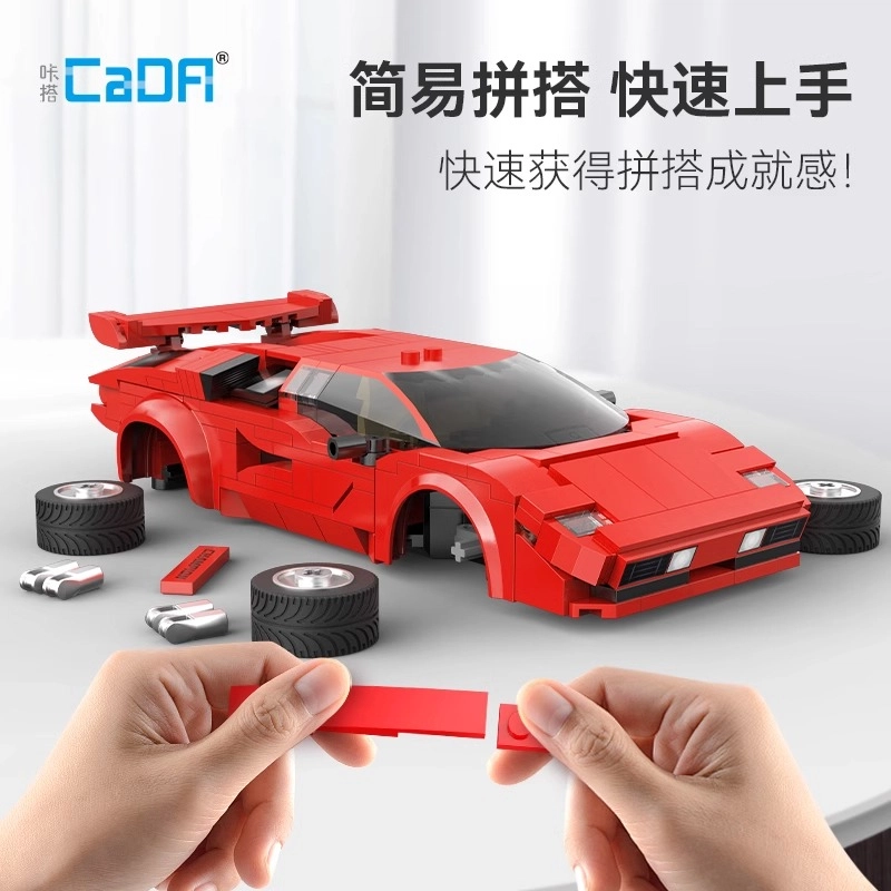 328pcs C51085