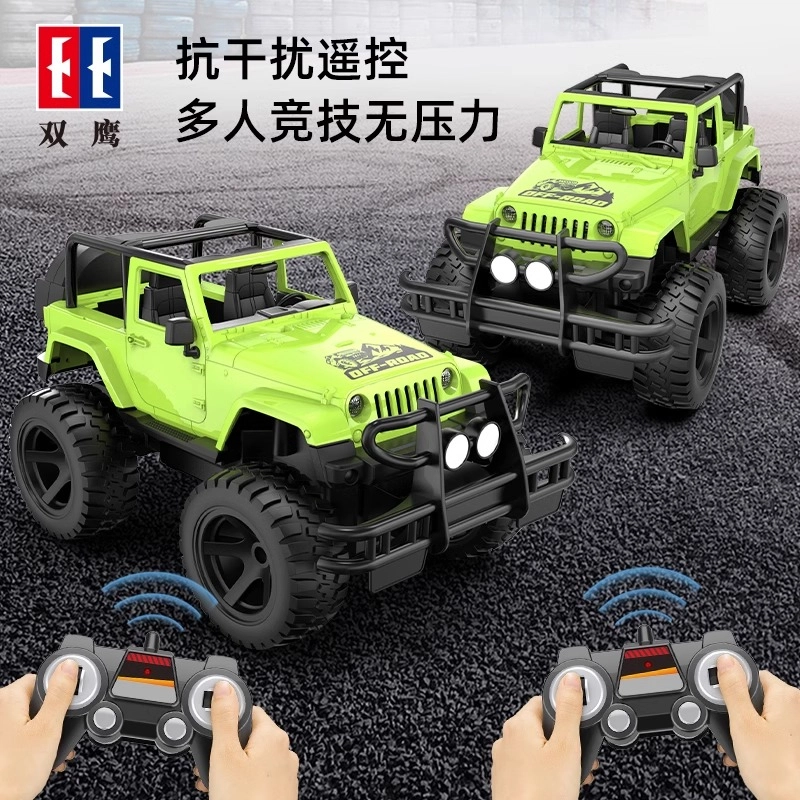 RC