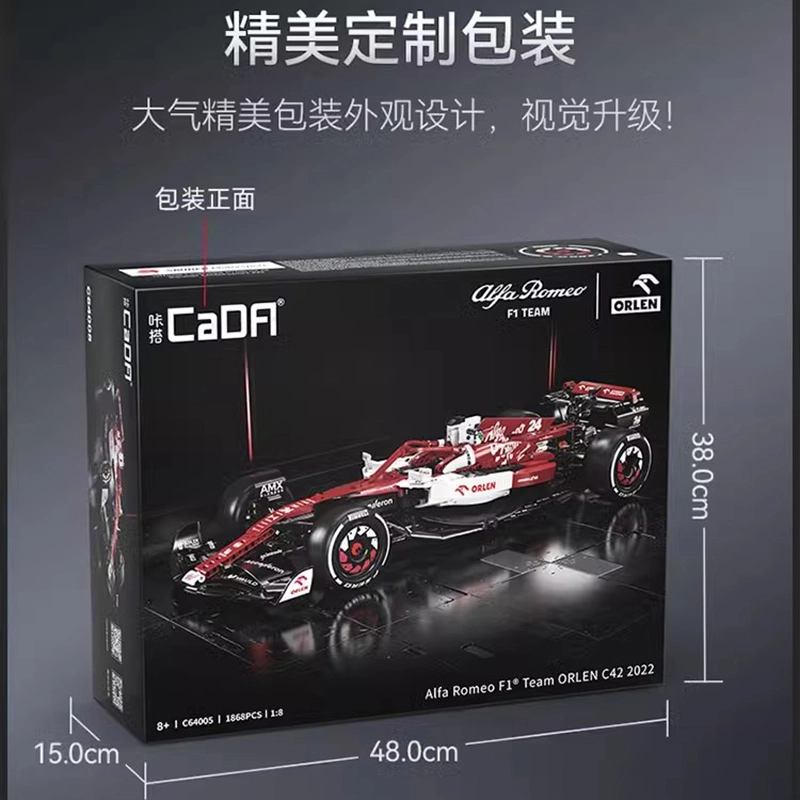 18 F1 1868PCS C64005