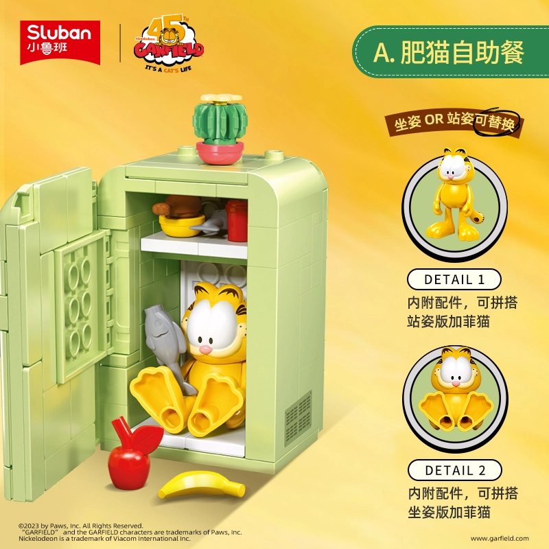 SLUBAN M38-B1221
