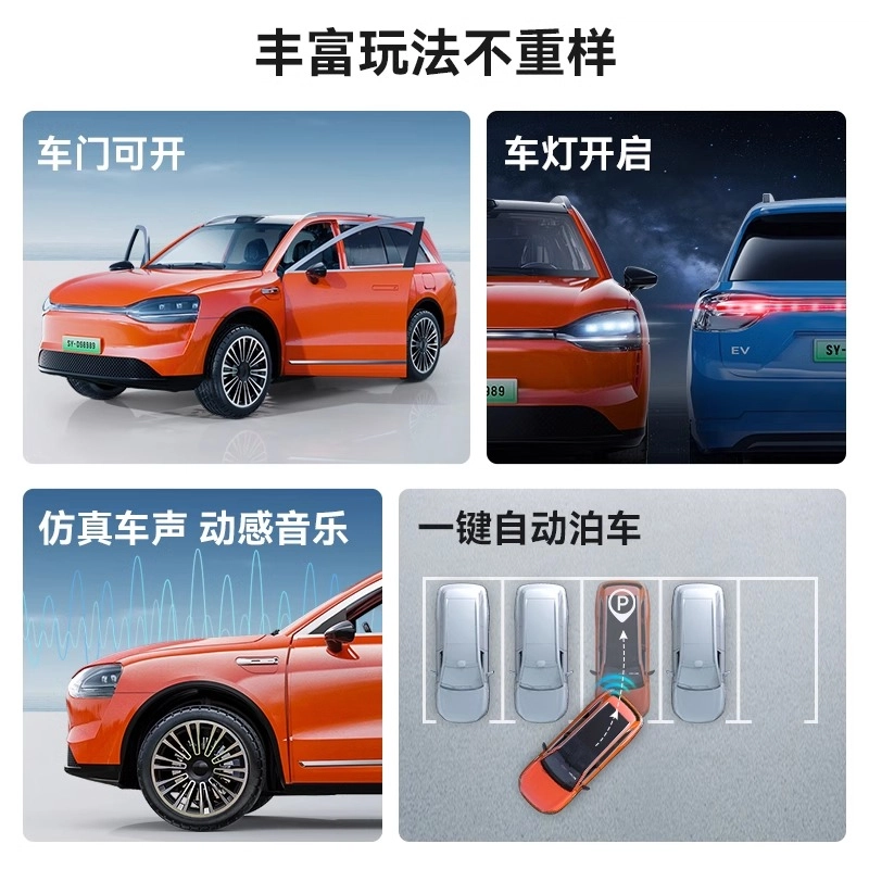 M9SUV