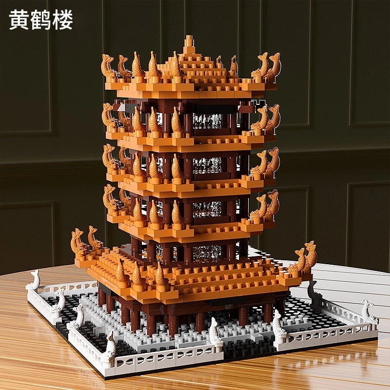 Teacher Lin 835pcs 1270