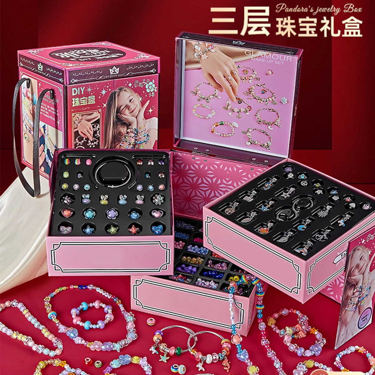 Teacher Lin diy