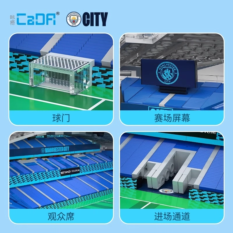 4473pcs C66022