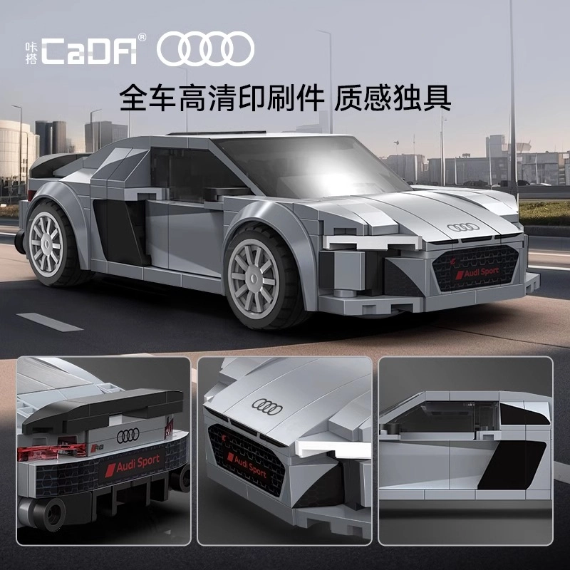 124R8