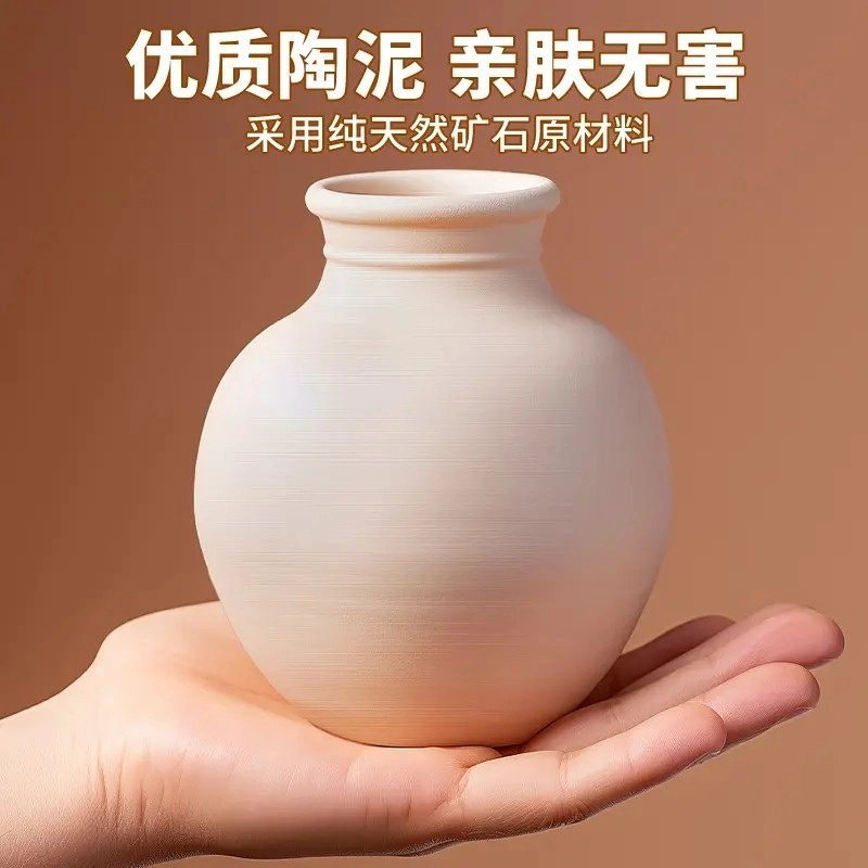 Teacher Lin DIY