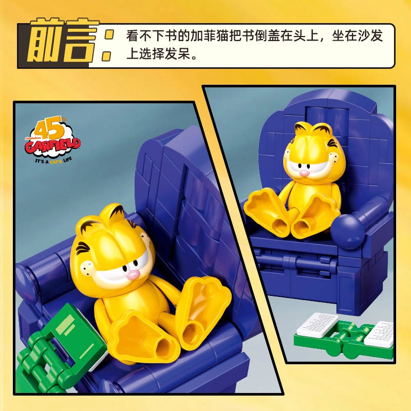 SLUBAN M38-B1221