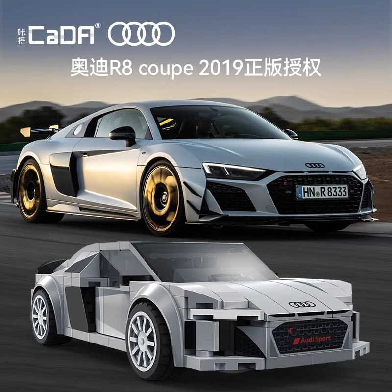 124R8