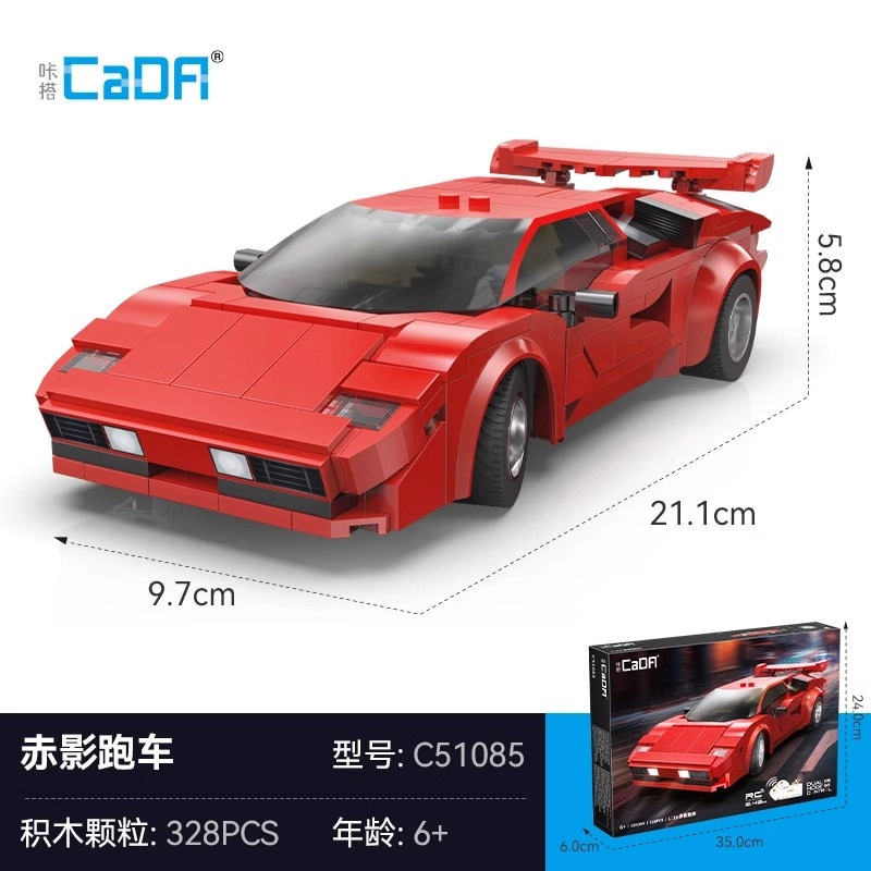 328pcs C51085