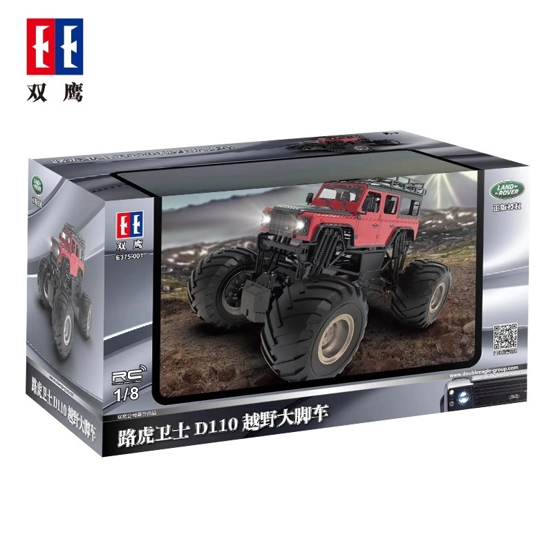 D110 RC