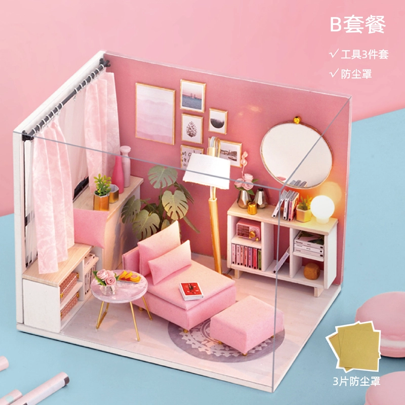 diy H-017-B