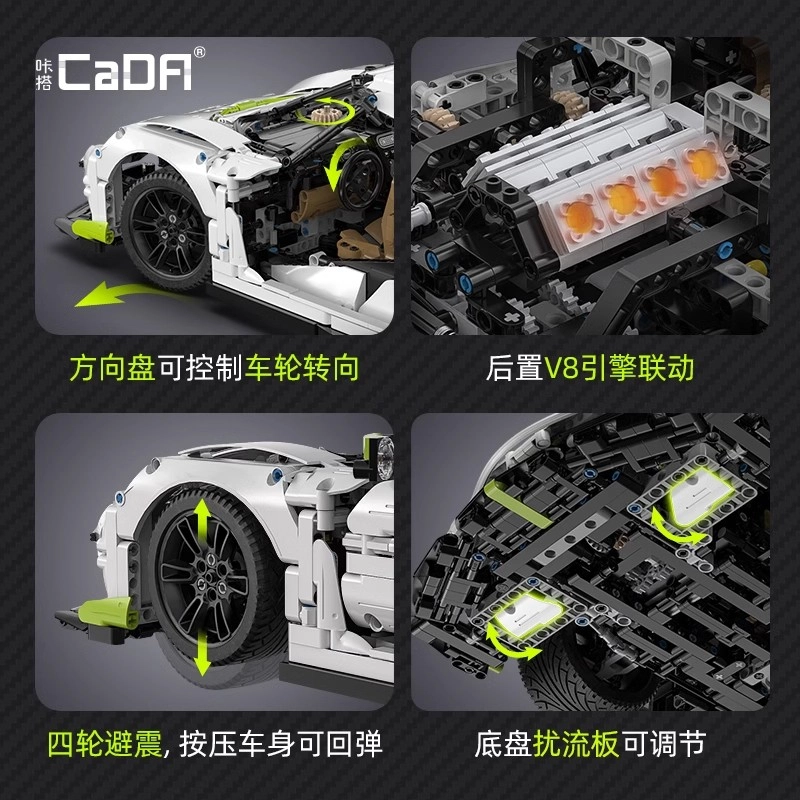Fantasma 18 4346PCS C61048